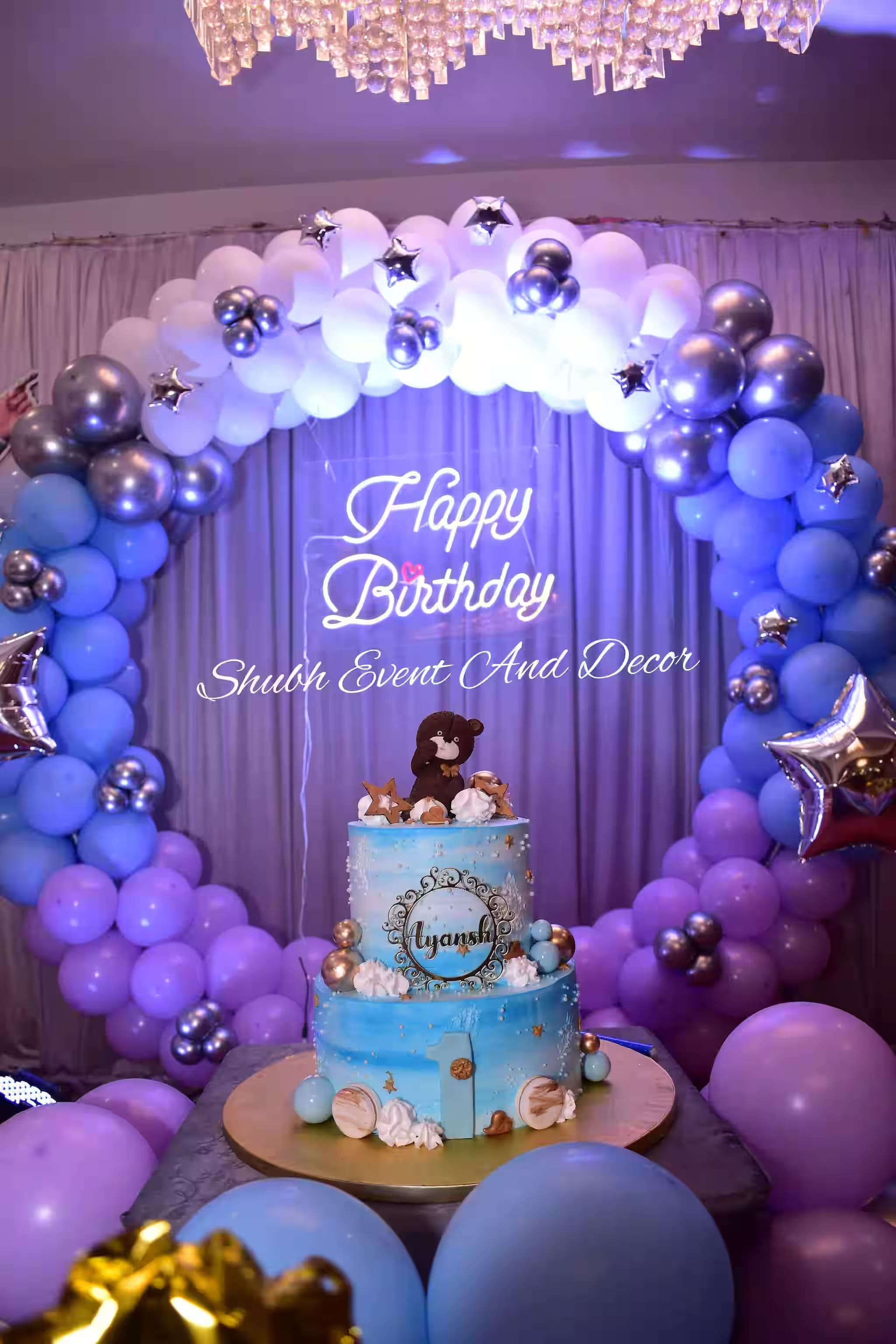 Birthday Party